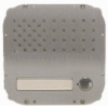 Door Station (Audio, Steel)  